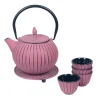 Signes Grimalt Set Cadeau Théière Japonaise Rose En Fonte 0,85L 17